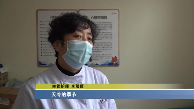 冬春交替时节 老年人的养生之道