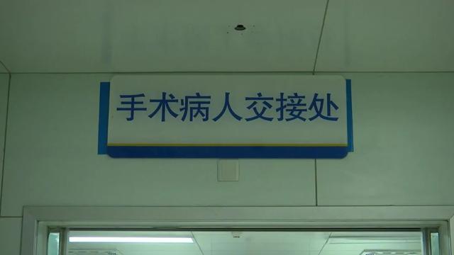 从70万降到3.3万 脊肌萎缩症女孩打上了救命针