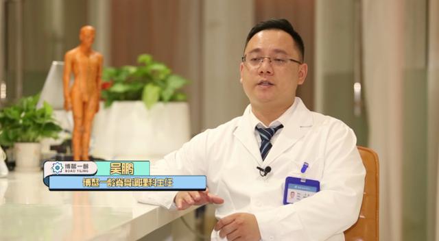 改善睡眠质量，三大调理方式颠覆你的认知！今晚19:30《希望之城·底色2》，值得期待