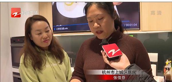 可爱又好吃 杭州面点爱好者DIY实现“冰墩墩”自由