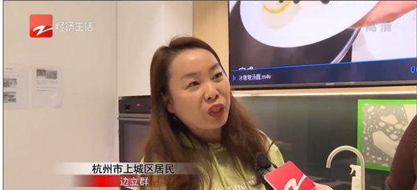 可爱又好吃 杭州面点爱好者DIY实现“冰墩墩”自由