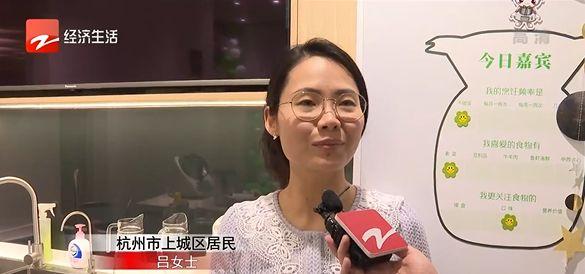 可爱又好吃 杭州面点爱好者DIY实现“冰墩墩”自由