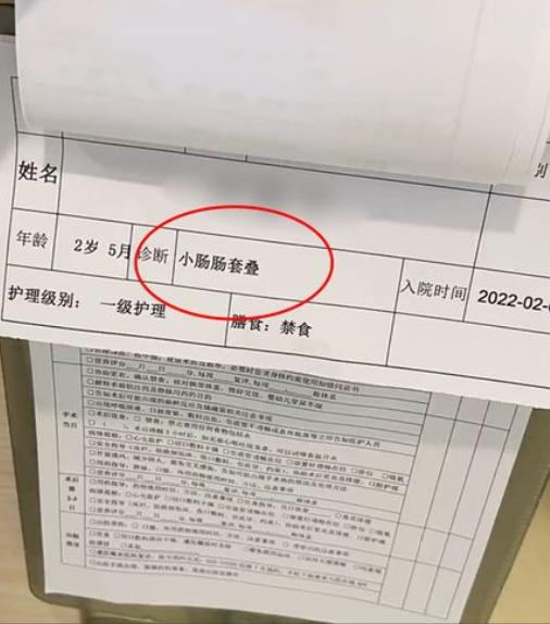 现实版“大肠包小肠”！男孩患小肠肠套叠，只因吃完沙糖桔喝酸奶