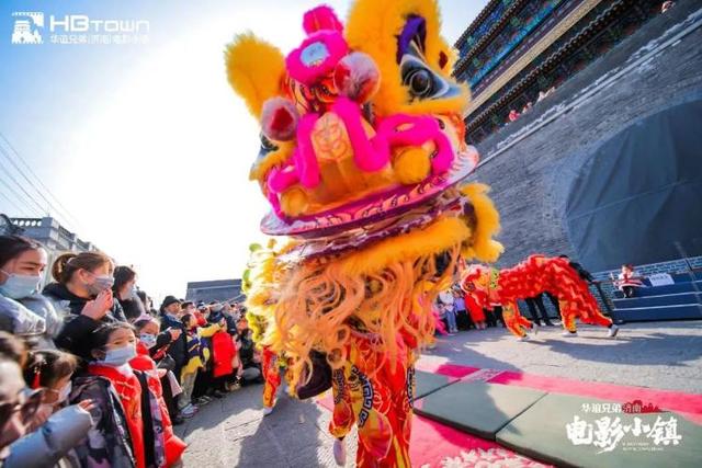 元宵彩蛋掉落！华谊兄弟（济南）电影小镇新年活动精彩不停