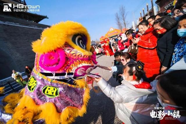 元宵彩蛋掉落！华谊兄弟（济南）电影小镇新年活动精彩不停