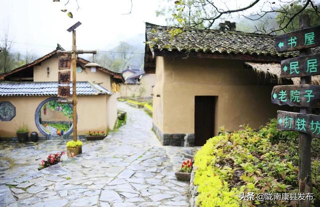 一抹乡愁，山根村