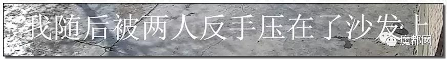 全网震动！up主拿不出50万彩礼，女友被家人活生生拖回