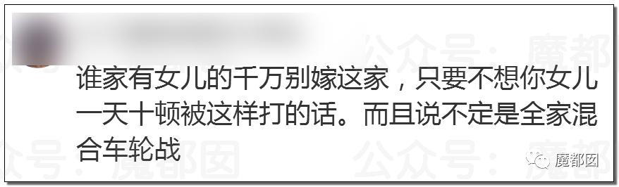 全网震动！up主拿不出50万彩礼，女友被家人活生生拖回