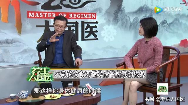 雪后天冷，脾胃虚寒怎么办？桂皮、山药都是宝，熬汤暖胃又祛寒