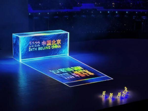 利亚德董事长李军：北京冬奥会是LED产业第二次腾飞的起点