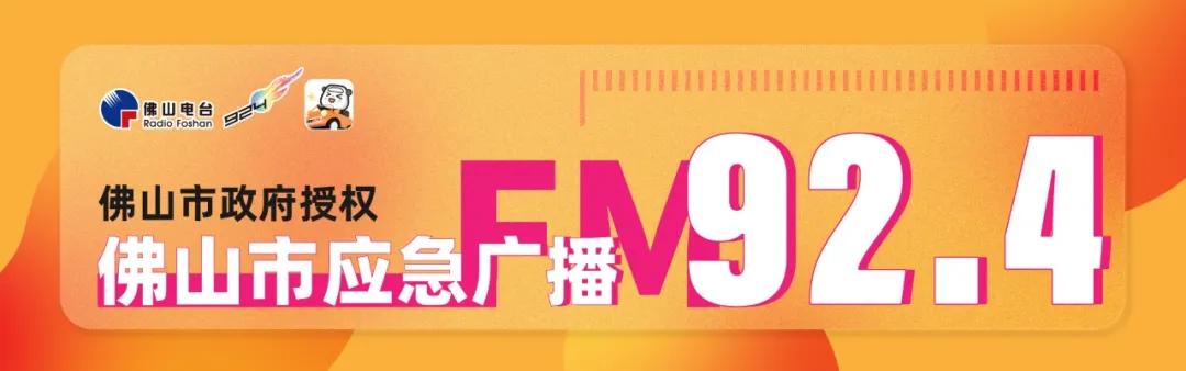 热水澡、打火锅……冬季取暖，一定要注意这个“隐形杀手”