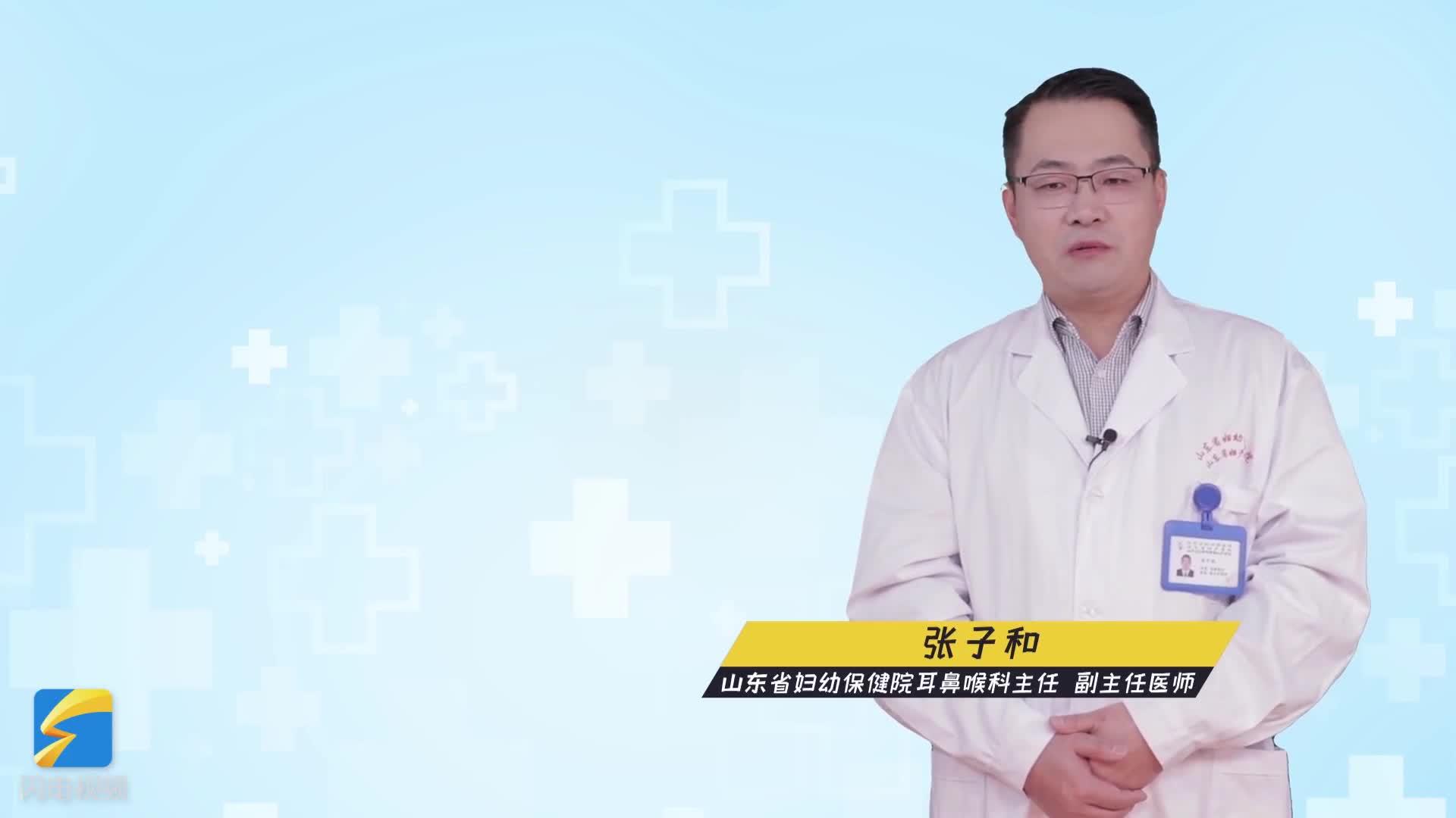 小鲁科普课丨鼻炎≠感冒 正确区分用对药