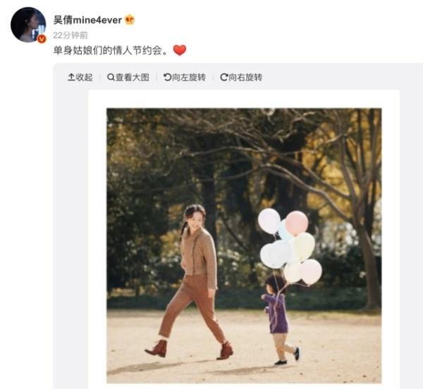 低调结婚高调离婚？张雨剑吴倩情人节恢复单身，两人已无商业关联