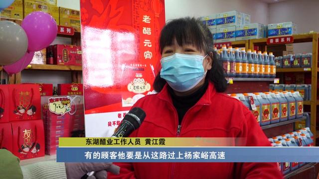 太原：老醋元宵创意满满 本土美食市民点赞