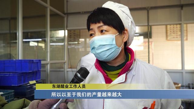 「我们的节日 元宵节」老醋元宵 无醋不欢的山西味道