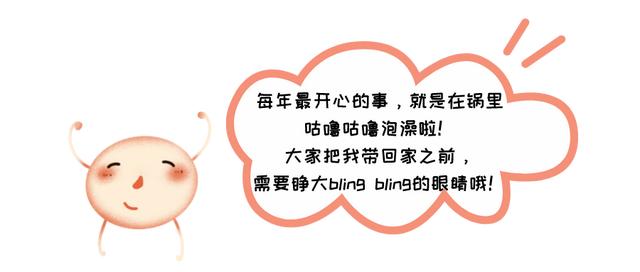 【元宵节】汤圆君的自白｜可以和你做朋友吗？这样吃我，身体不“圆”又健康！