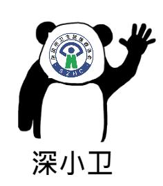 【重磅】触碰健康传播新时代，一起向未来！这个大会你一定要来！