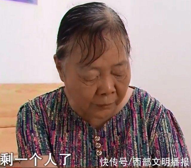 96年女儿车祸，14年后儿子去世，六旬夫妇坚决离婚，背后另有隐情