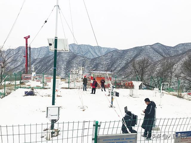 复杂山地“天公”秒变脸 观天能手“双睿”来护航