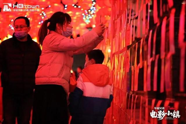 满满仪式感迎元宵！华谊兄弟（济南）电影小镇将国潮春节进行到底