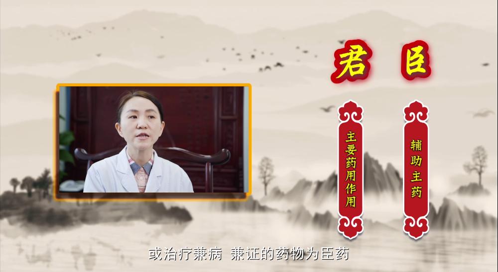 科普｜八桂中医大讲堂（32）：中经方的妙用