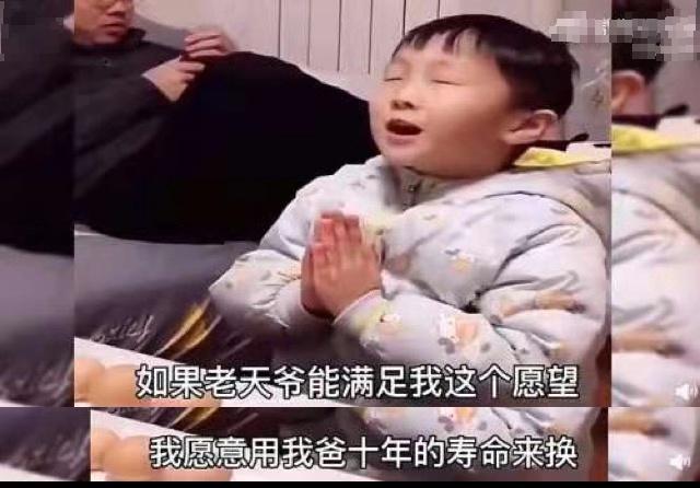 “我妈妈坐过牢！”，哈哈哈哈，小孩子坑起人来，连亲妈都不放过！