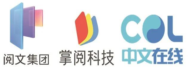 数字阅读市场 一家独大的格局能够改变？