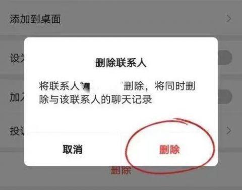 过年回家发现爸爸出轨，杭州姑娘崩溃了……