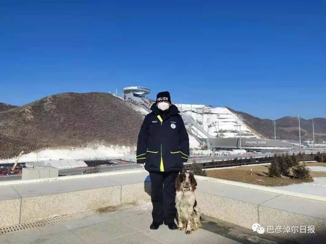 临河民警带着警犬赴“冬奥”，快来围观