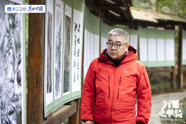 《万里走单骑—遗产里的中国》播出！九江这方山水让旅行者愈加心驰神往