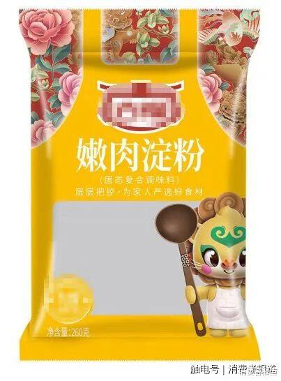 食用淀粉抽检报告：淀粉你用对了吗？古松、古福、舒可曼等曾被抽检不合格