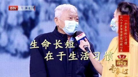 伤肾、毁胃、损伤血管…做菜时这个坏习惯伤遍全身！再不忌口就晚了！