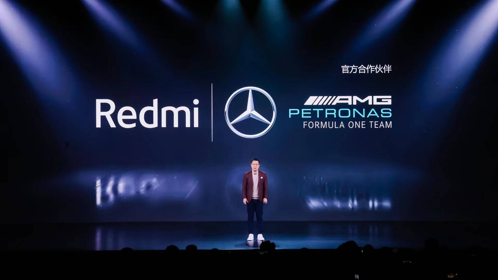 Redmi K50电竞版发布，3299元起售