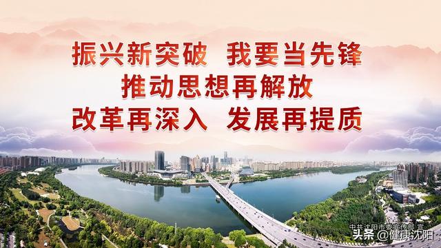 健康科普堂 | 培养农村学龄前儿童养成良好的饮食习惯