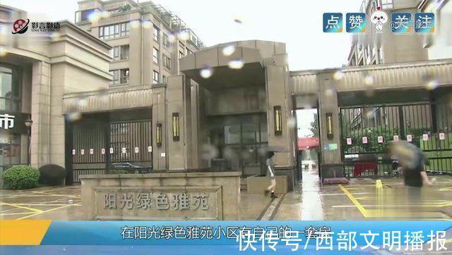 女房东与男租客分手，想让对方把那种照片删掉，涉及到5个男租客