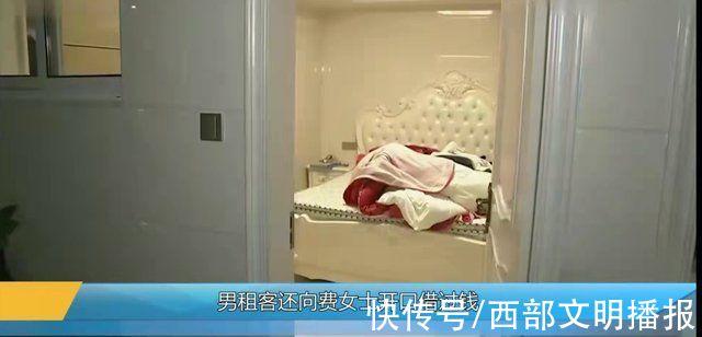 女房东与男租客分手，想让对方把那种照片删掉，涉及到5个男租客