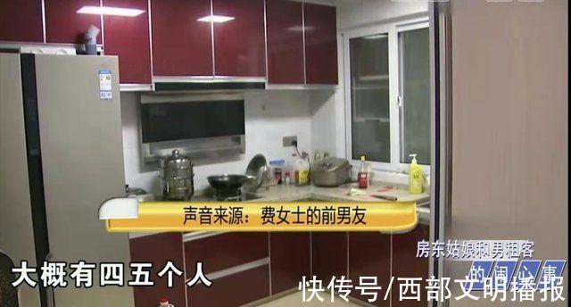 女房东与男租客分手，想让对方把那种照片删掉，涉及到5个男租客