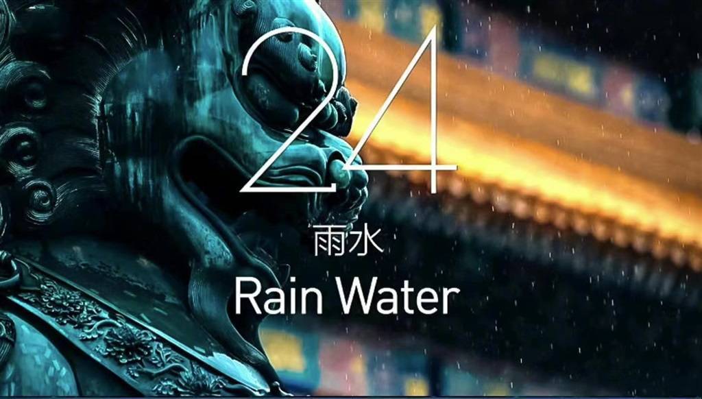 雨水节气万物复苏 吃穿有哪些讲究？