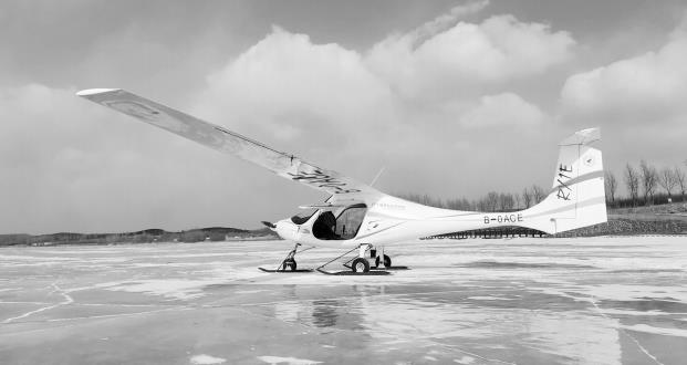 国内首款冰雪型双座电动飞机(验证机)试飞成功