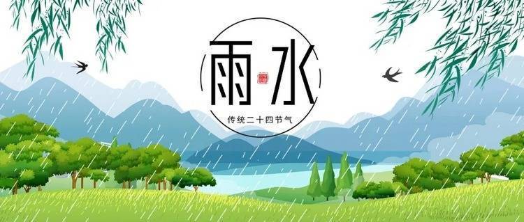 雨水时节之后乍暖还寒，重庆的小伙伴可以这样养生