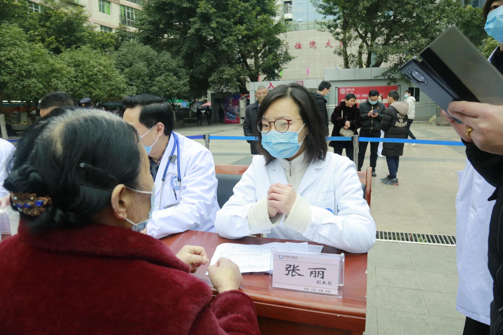 对口帮扶在路上 | 华西医院“牵手”平昌县人民医院，建立四川省血液内科医疗质量控制中心平昌分中心