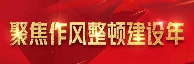 海口：这类人群须凭48小时内核酸检测阴性报告返工返学