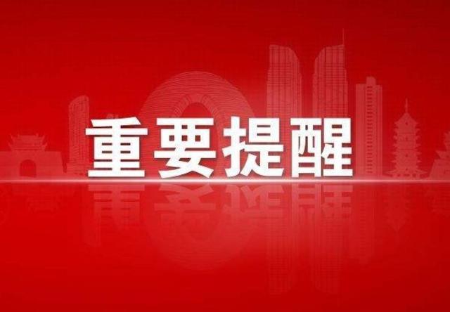 山西省消协提醒：购买保健食品要多留心 小心虚假宣传