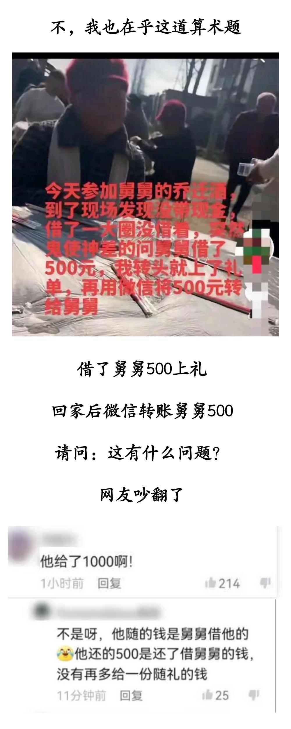 一周冰纷播｜终于知道谷爱凌被关上的是哪扇窗了！哈哈哈哈！