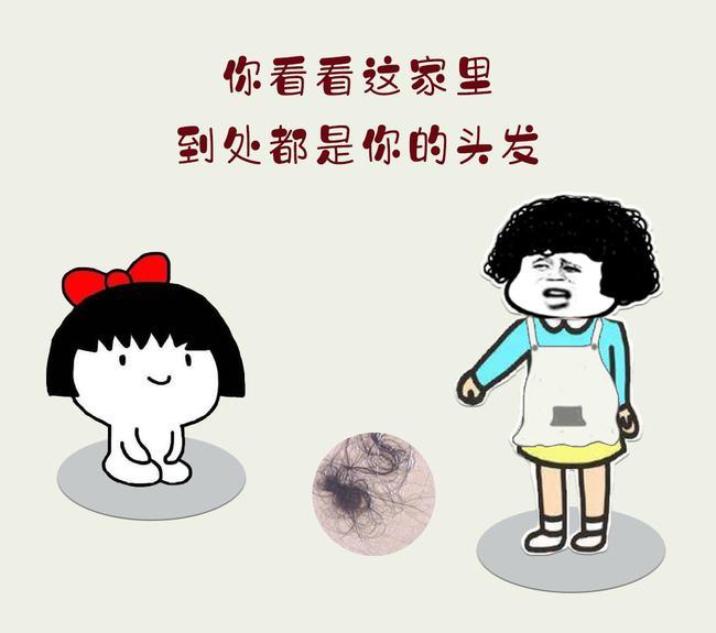 全国妈妈的统一口头禅，太真实了哈哈哈哈哈哈哈哈哈哈