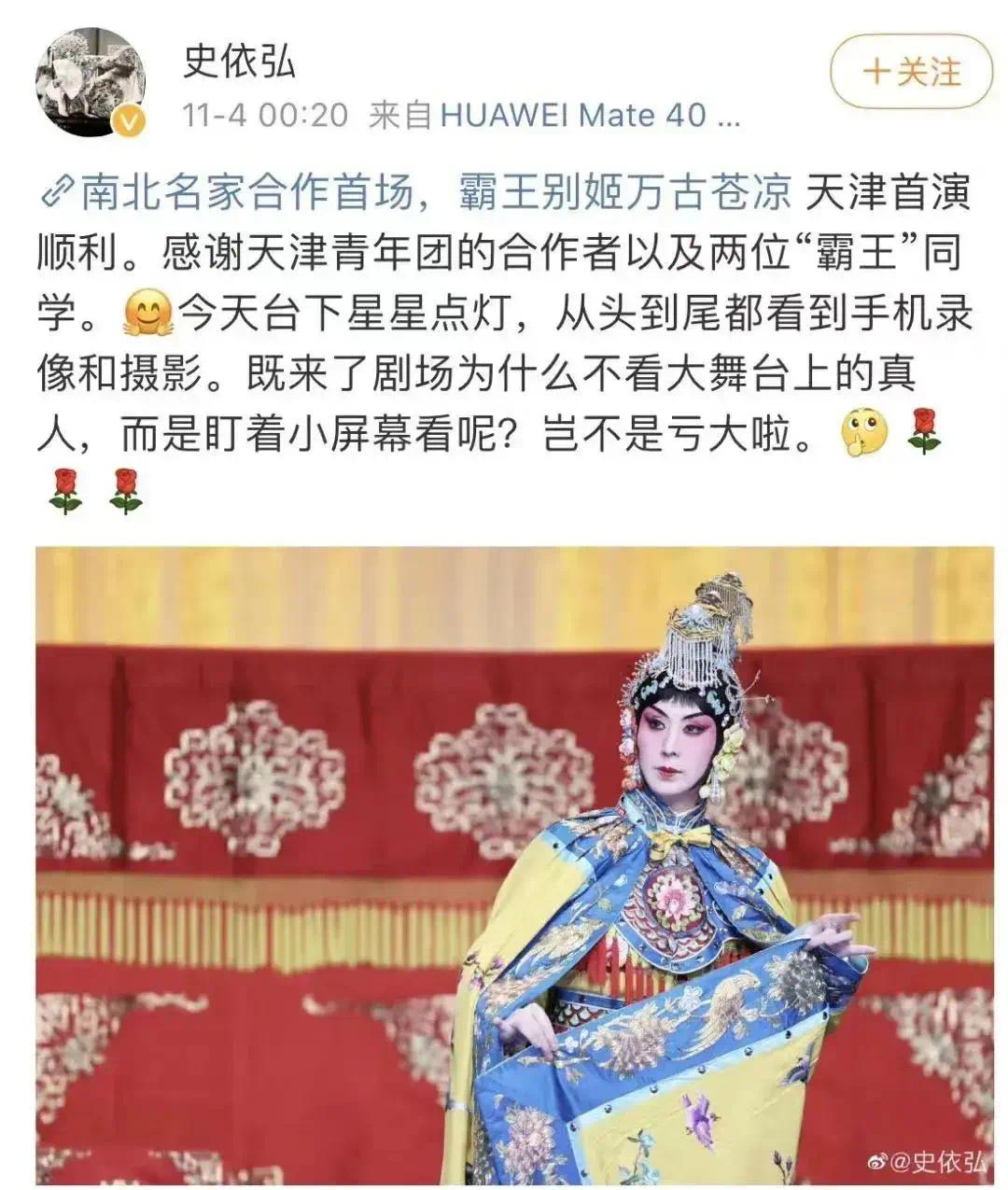 一不小心就盗摄违法了？当电影龙标亮起之时，请收起您的手机……