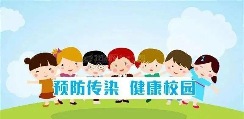 科普 | 开学季：送你一份学校结核病防治秘笈