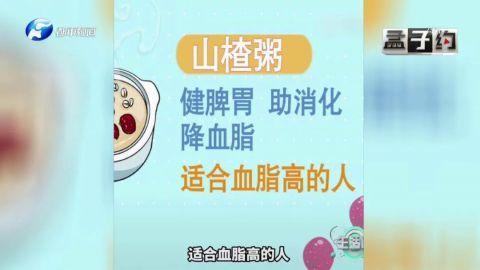 吃山楂吃出胃结石医生竟让“喝汽水”？提醒：这些食物别空腹吃！