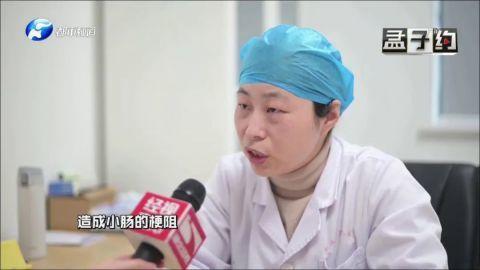 吃山楂吃出胃结石医生竟让“喝汽水”？提醒：这些食物别空腹吃！