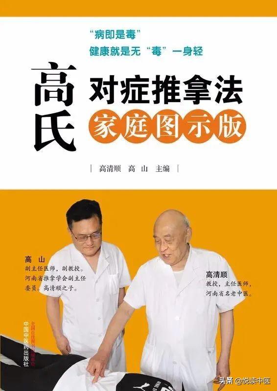 这个方法每天6分钟，解决鼻子不通气